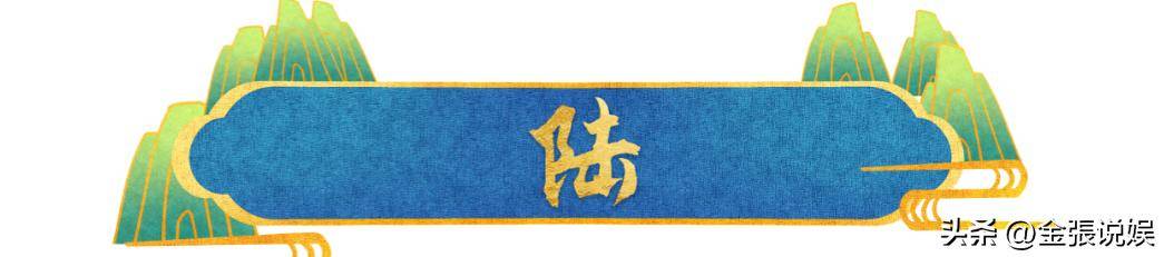 江珊演出获老公探班，56岁田小洁胡子花白好苍老，俩人不像姐弟恋