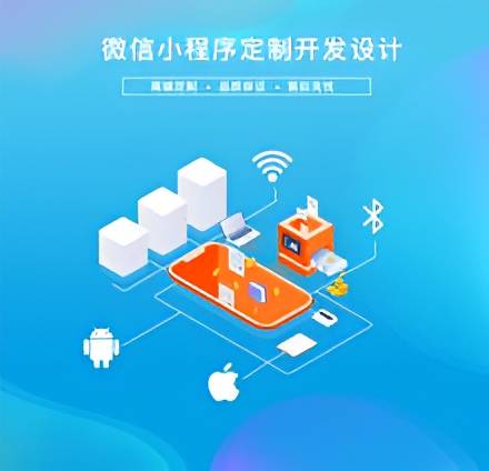 万万没想到（游戏的定制开发）游戏app制作开发，APP游戏定制开发，app开发扬州，