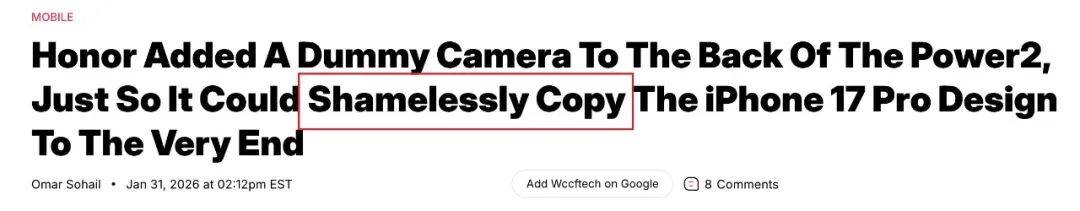 原创             因为一枚“假摄像头”，荣耀在海外惹上了大麻烦