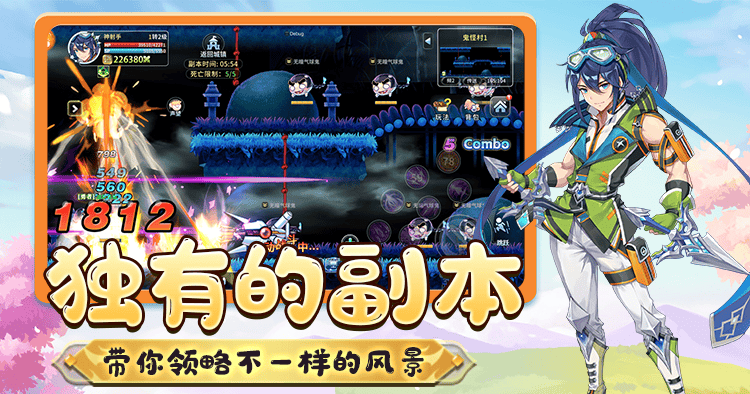 2025年全球Top加密货币交易所权威推