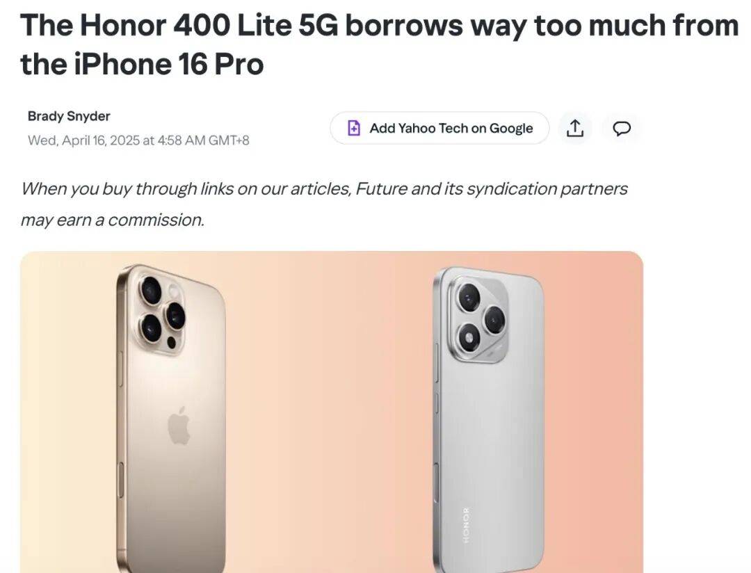 原创             因为一枚“假摄像头”，荣耀在海外惹上了大麻烦