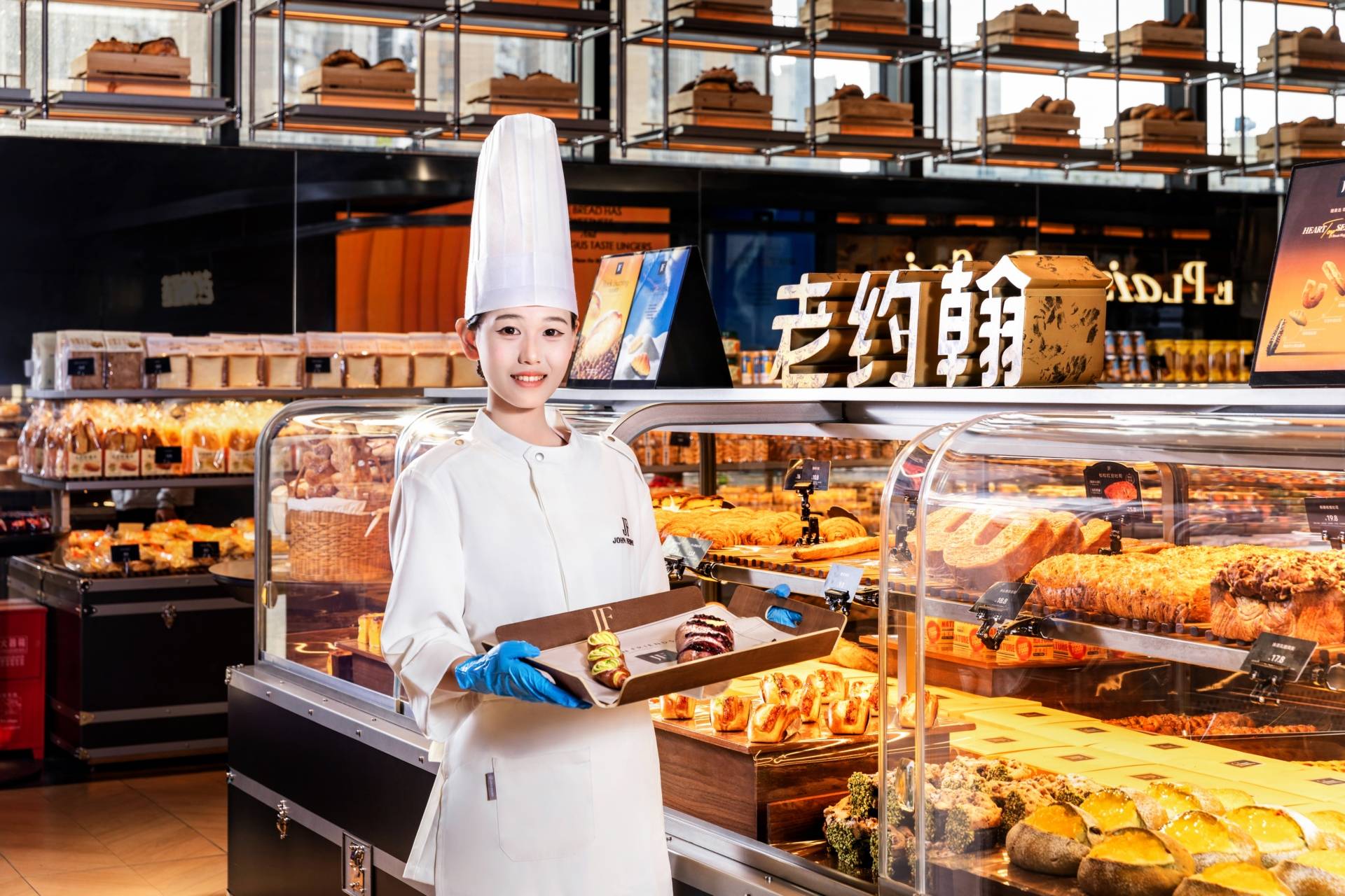 辨析城镇失业人员技工学校就业薪资差异开云体育- 开云体育官方