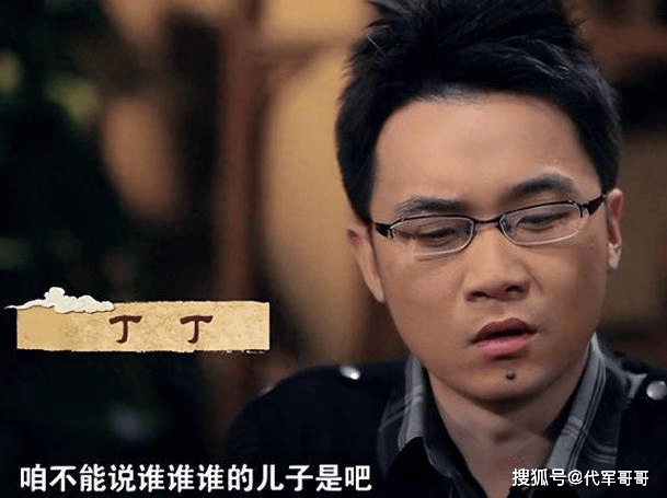 64岁蔡明近况曝光！时隔7年回归春晚舞台，大龄儿子的婚事让她愁白头