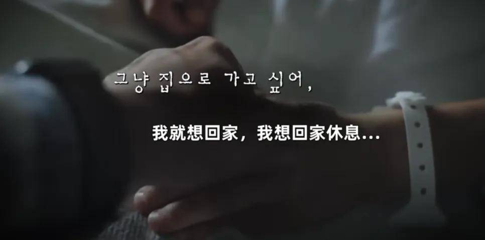 具俊晔韩综风波升级！节目组证实获本人授权，指责汪小菲造谣大S