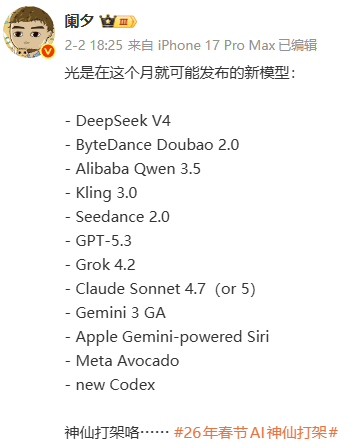 中国AI？美国AI？