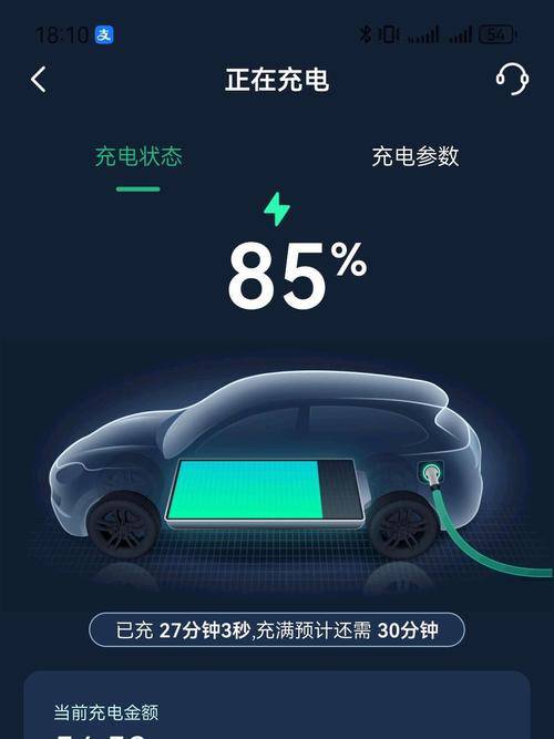 国产 SUV 智能互联 语音控制超灵敏