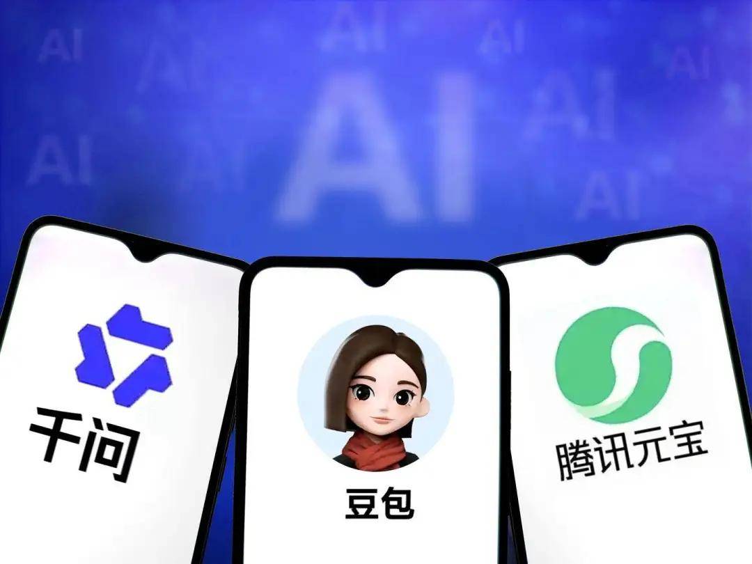 原创             微信封元宝，是腾讯最清醒的一次决策