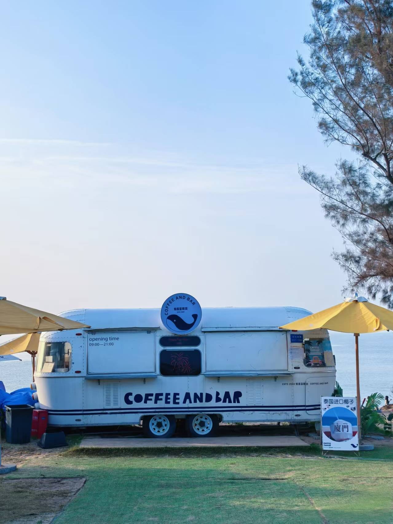 厦门旅游攻略省攻略厦Binance Ca