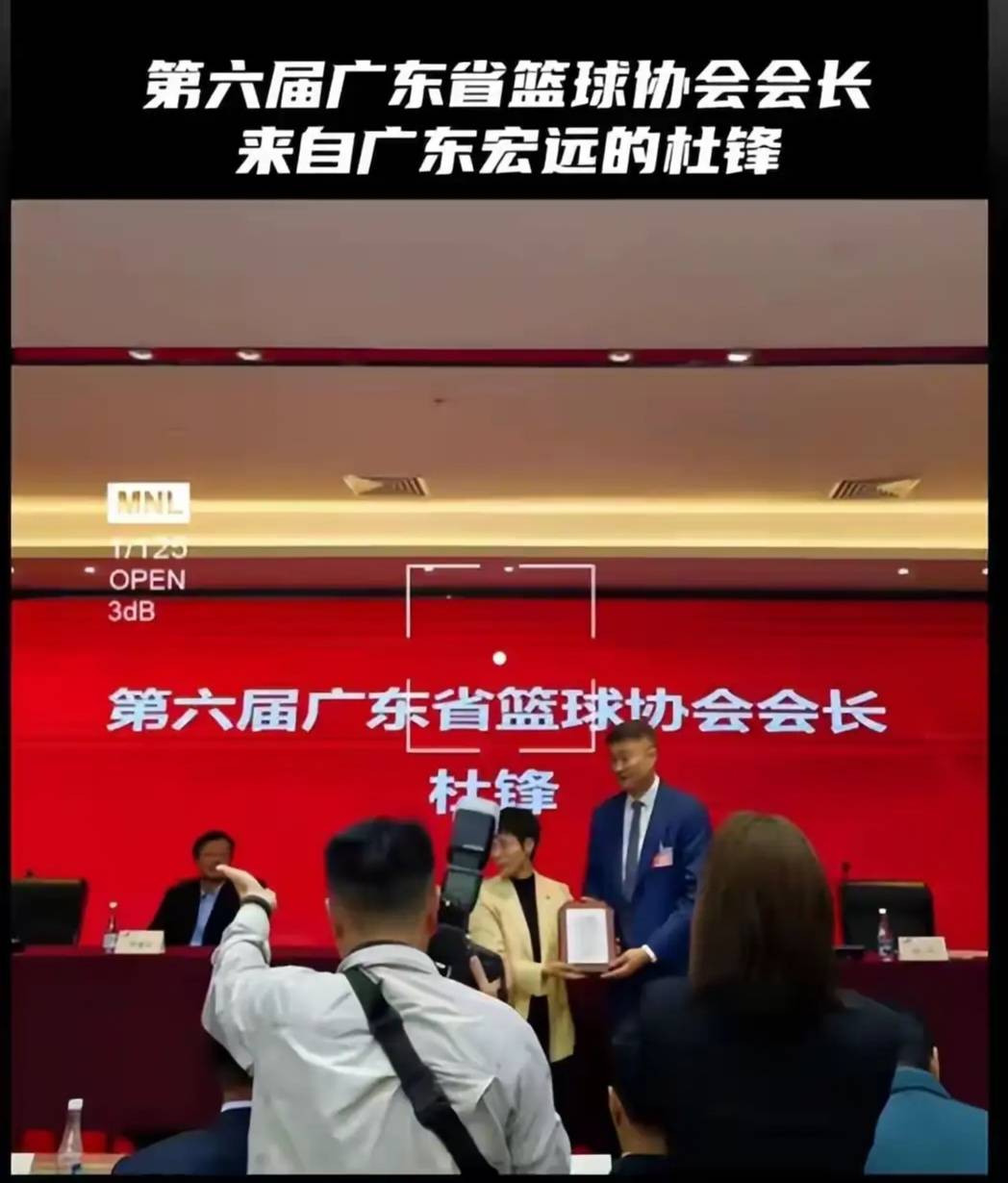 众多广东宏远男篮旧将支持杜NBA职业联赛中文官网__实时赛程比分+球队资讯锋任广东省