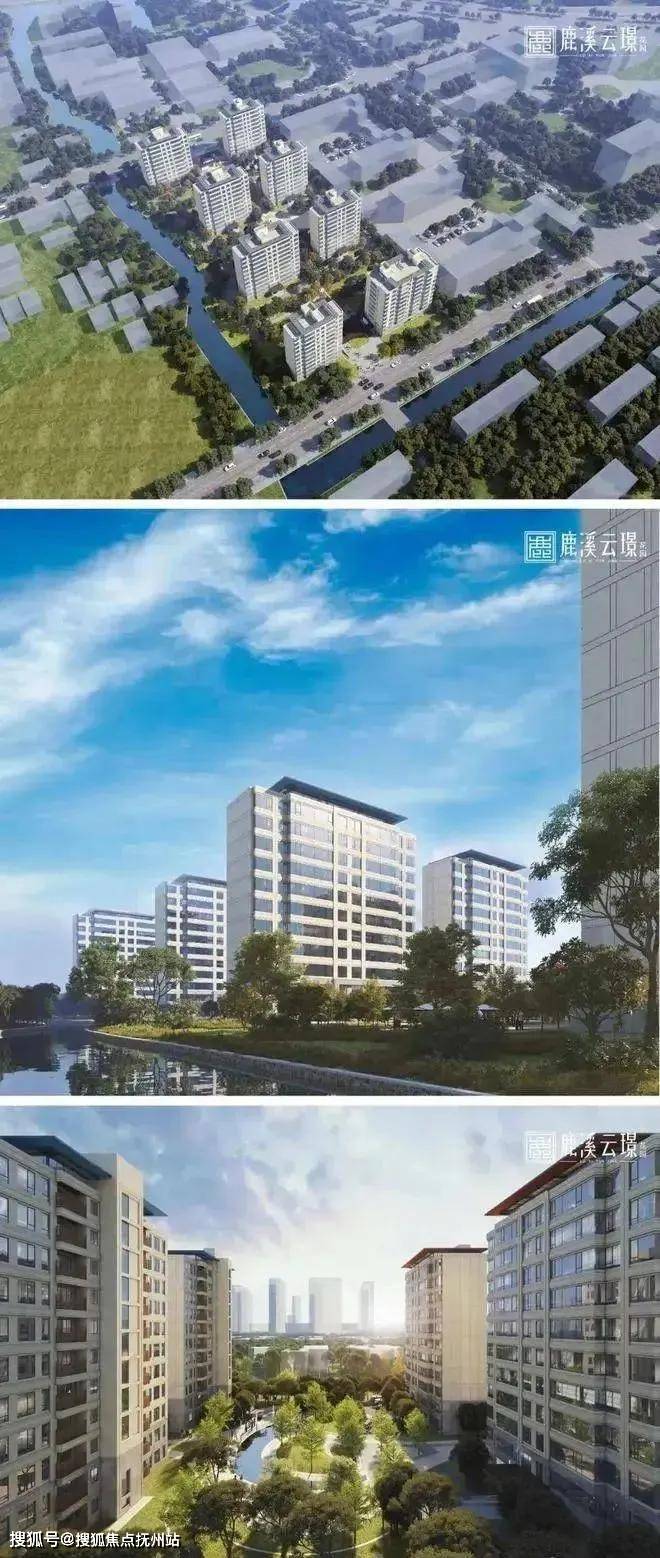 最新首页→售楼处电话丨楼盘详情丨地址丨户型丨配套→售楼处电话