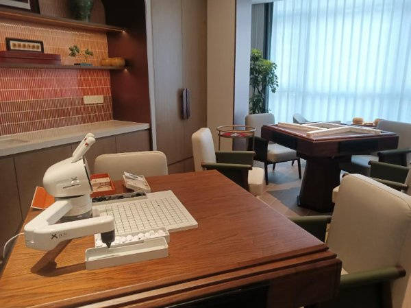 2026北京高端养老社区口碑榜太保家园+