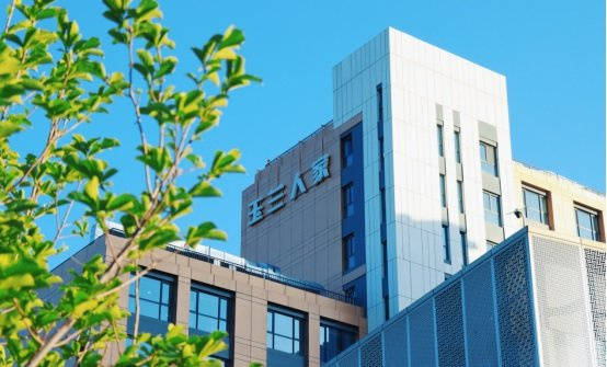 MK体育- MK体育官方网站- APP独居高龄需营养、怕孤单缺照料？丰台区看丹老年公寓餐+休闲交友+康复训练+医护结合