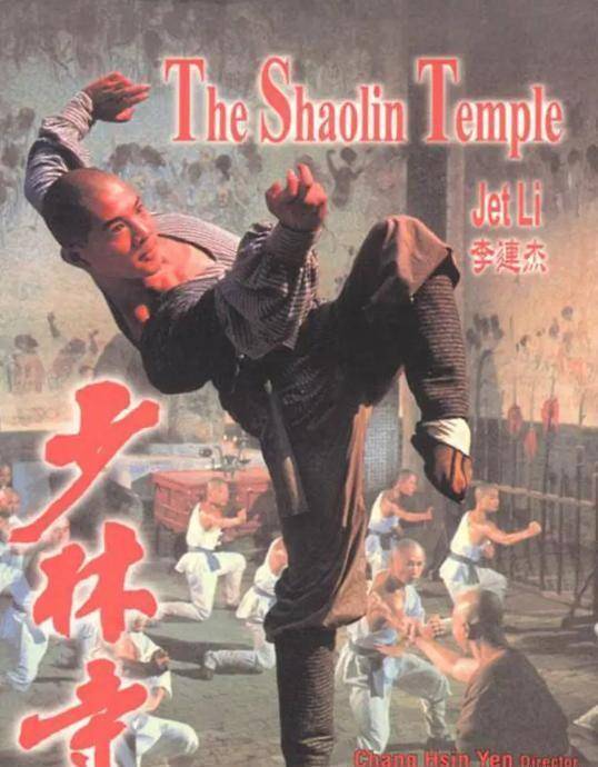 从少林寺到金马奖：王宝强为何成为李连PG