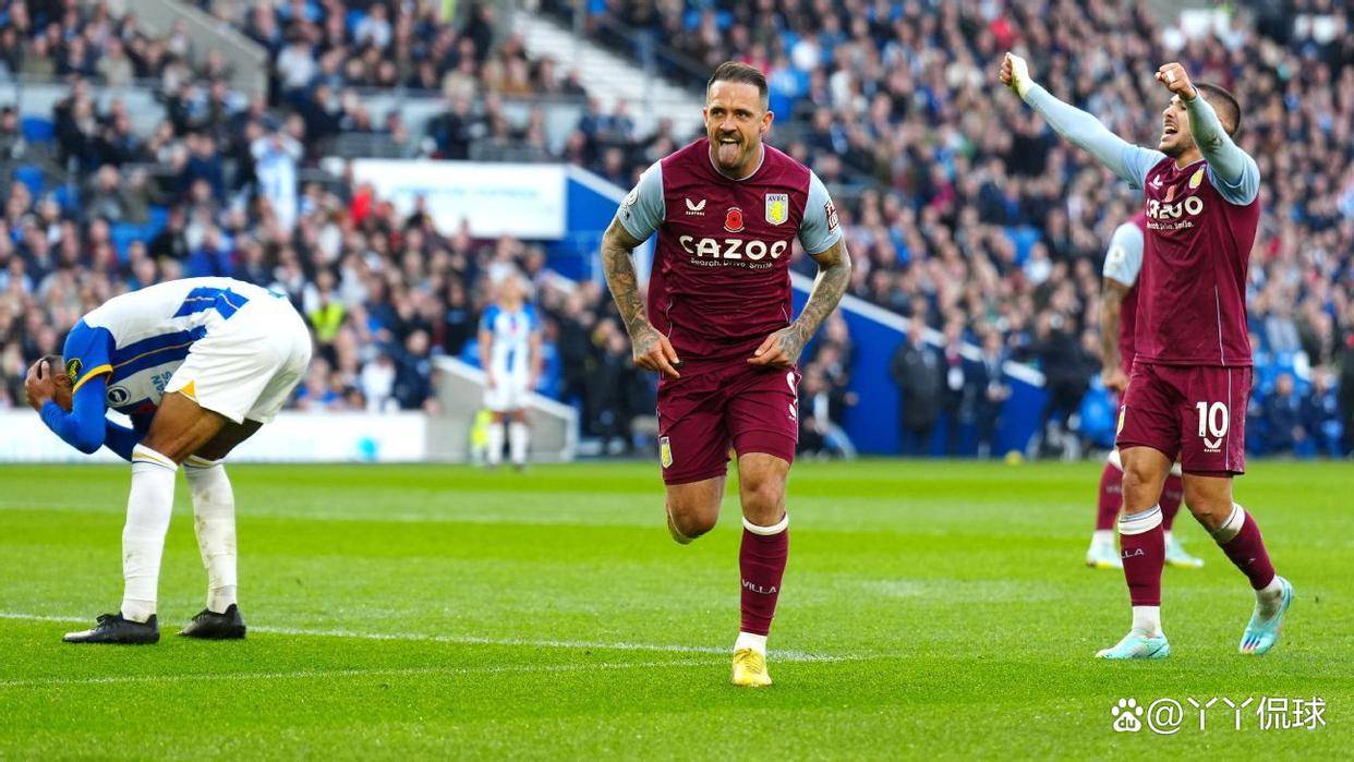 英格兰足球超级联赛维拉公园的技术巅峰赛！阿斯顿维拉对阵布莱顿谁才是英超最强技术流