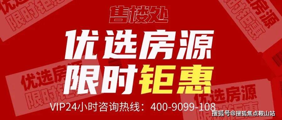 官方热线万丰海MK体育 - 官方推荐滚球投注平台  高赔率·秒返水·注册送体验金