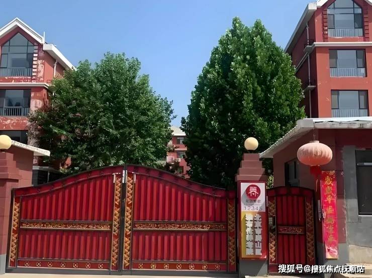 北京养老入住体验-北京雅布伦养老院地棋牌平台- 棋牌官网网站- 游戏APP下