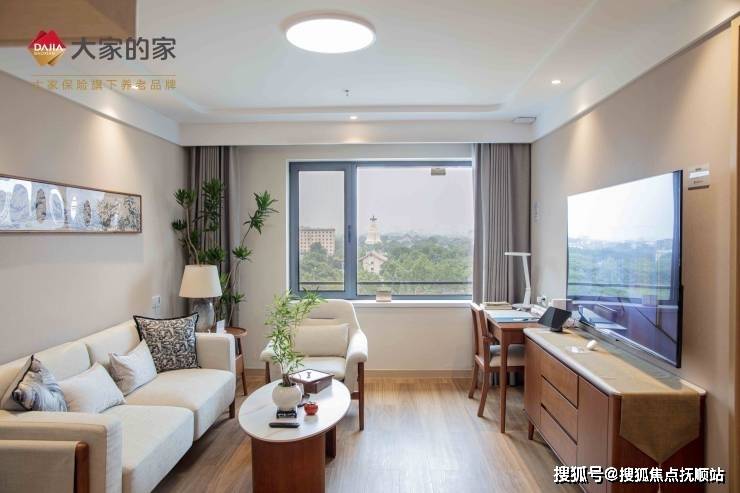 棋牌平台- 棋牌官网网站- 游戏APP下载北京养老入住体验-大家的家·北京阜