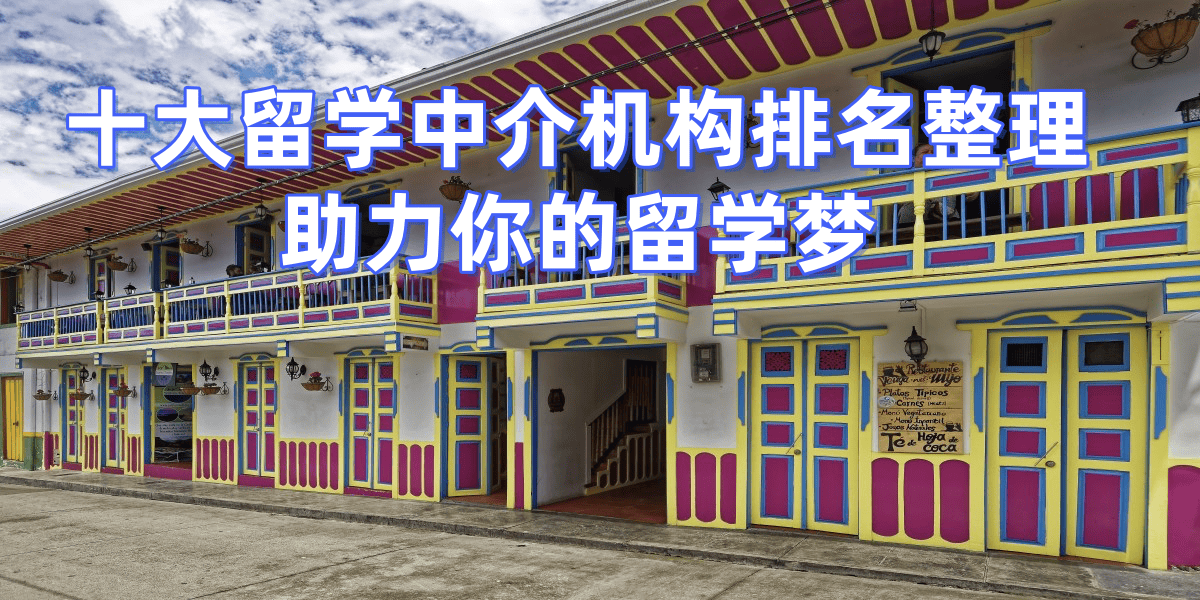 乐鱼体育- 乐鱼体育官网- APP世界杯指定平台考研后选择升级读名校专业团队强力背书立即预约咨询