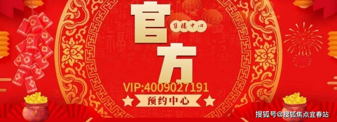 海南巧克力小镇售楼处官方电话巧克力小镇)首页网站-官方营销中心欢迎您·楼盘详