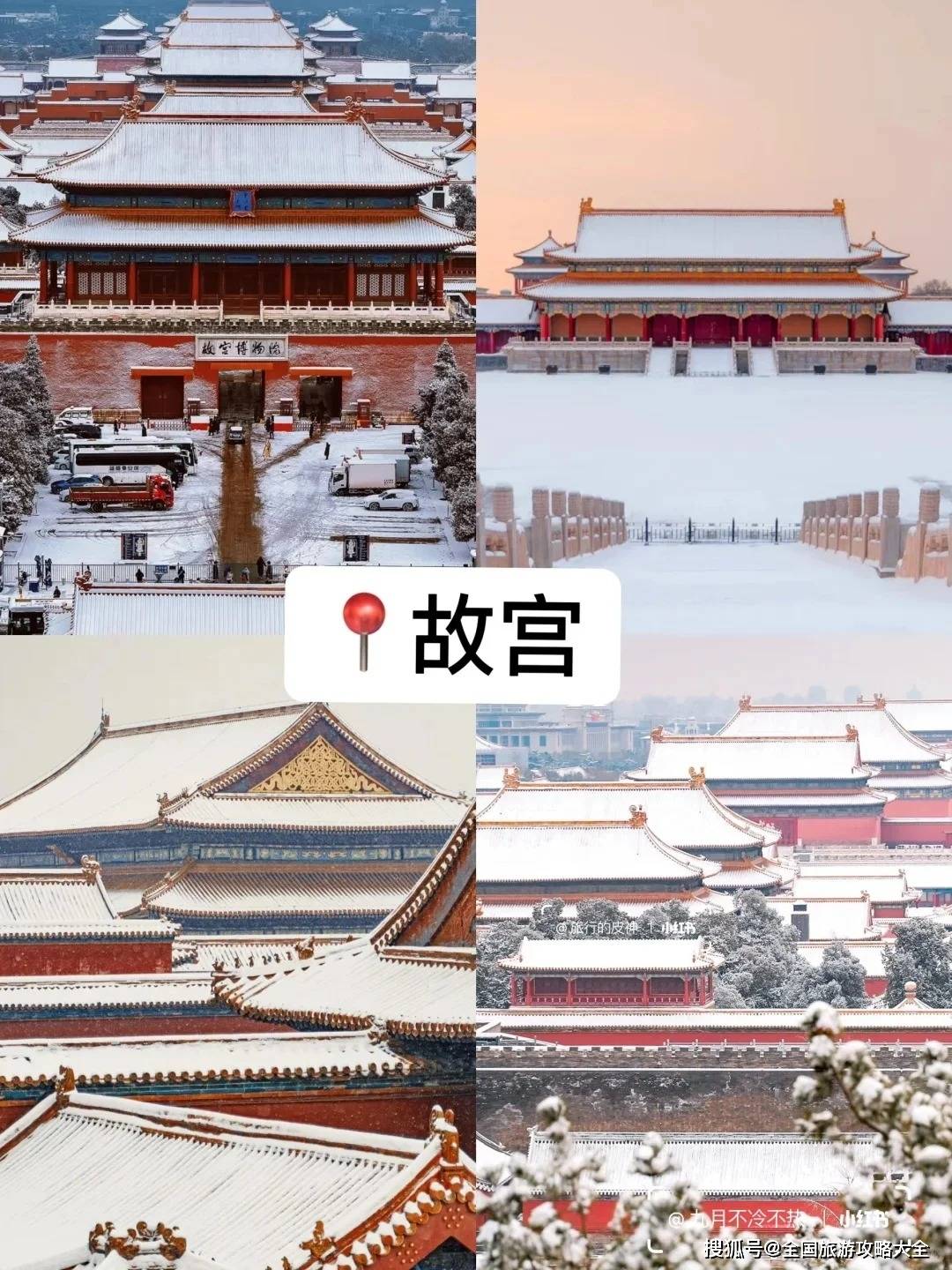 Binance Casino - 领先的