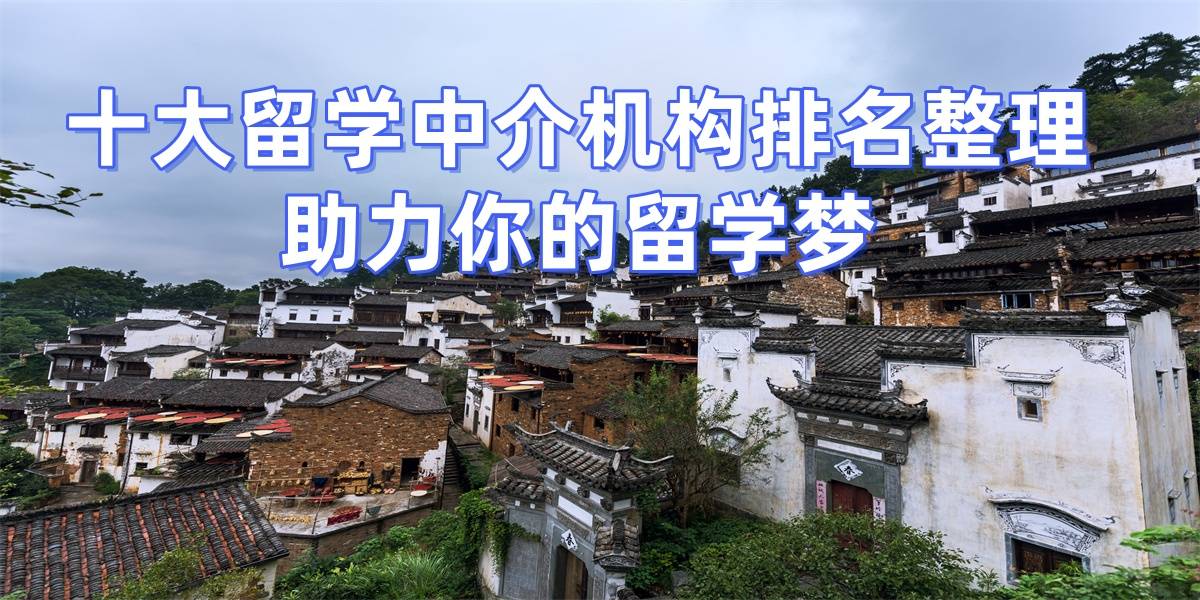 2022025年最佳加密货币赌场排行榜 USDT & BTC支持6年太原研究生留学机构top10跨专业申请深度探讨