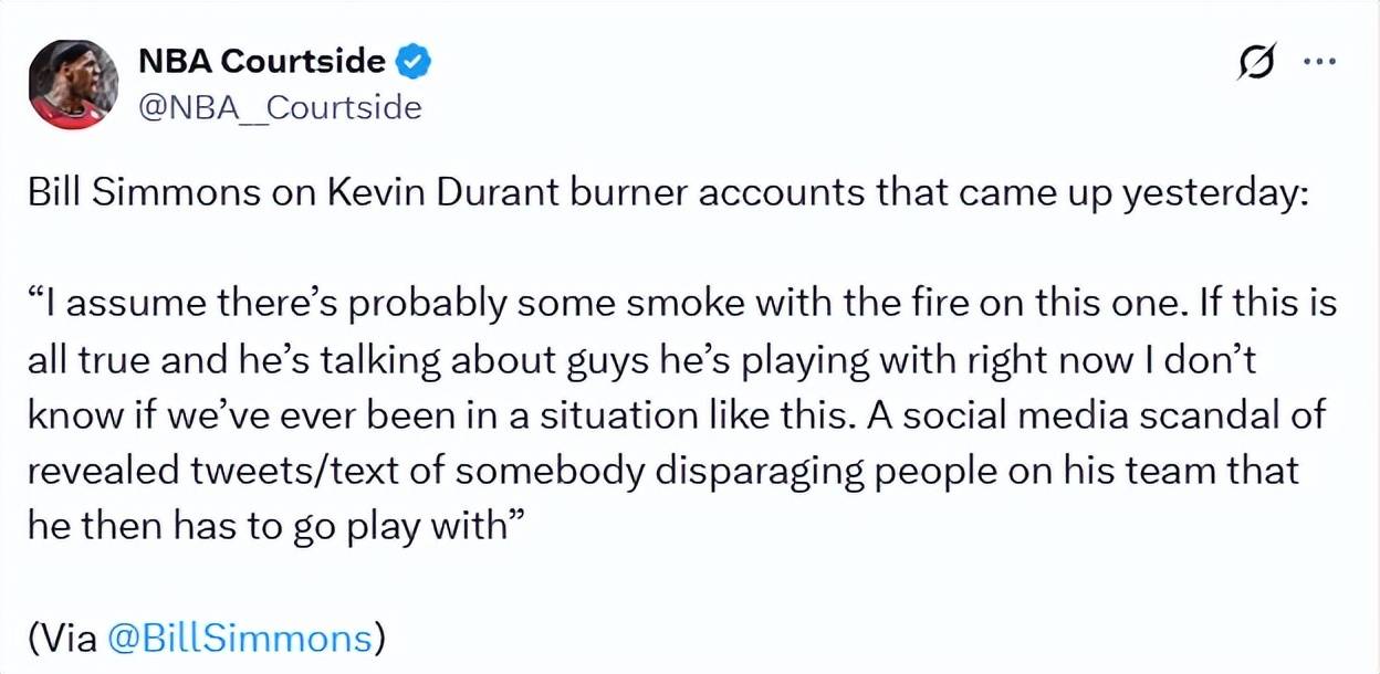 小火箭账号怎么搞到手机上