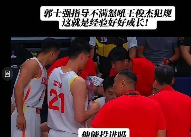 欧洲篮球联赛中文网__赛程比分+球队资讯+盘口分析半场10分因犯规遭雪藏郭士强怒吼王