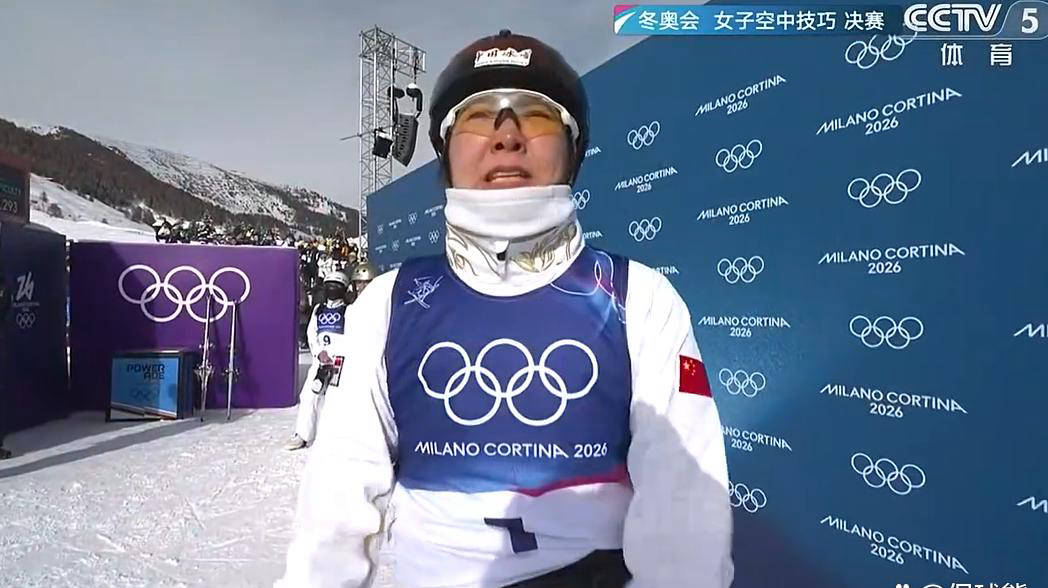 世界杯直播在线观看——高清足球直播平台推