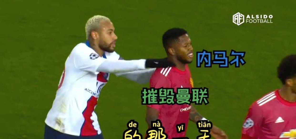 U23亚洲杯_U23亚洲杯直播_赛事直播LIVE曼联瞄准利物浦阿根廷中场麦卡利斯特这个夏天发起挖角风暴引发红魔与红军粉丝激烈争论