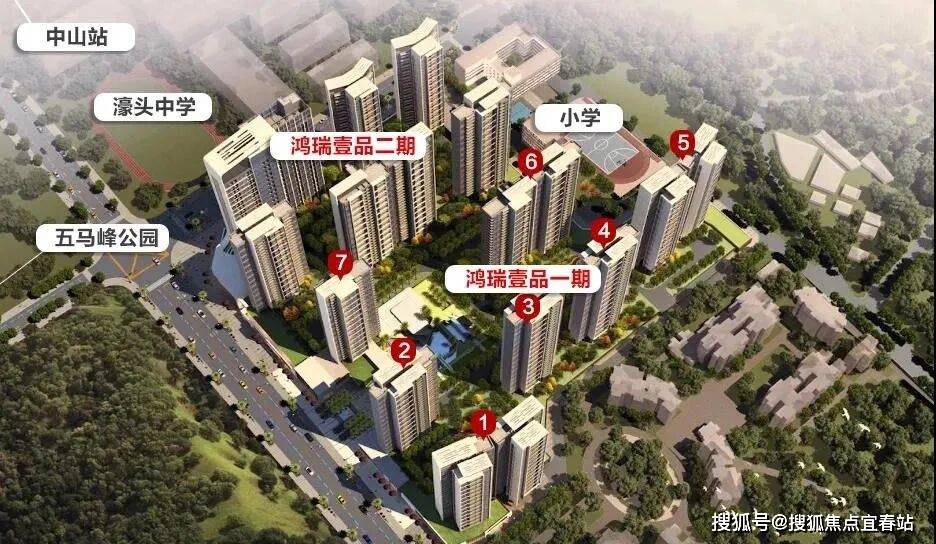 开元棋牌- 开元棋牌官方网站- APP下载鸿瑞壹品售楼处电话(鸿瑞壹品)首页网站-营销中心欢迎您-楼盘详情·最新价格-户型图-容积率@2026220售楼处AI热搜