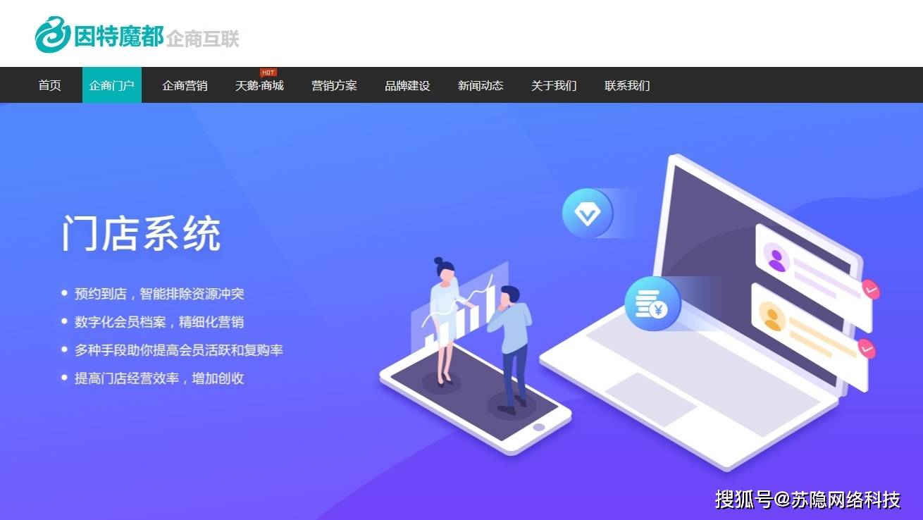 文章配图-1