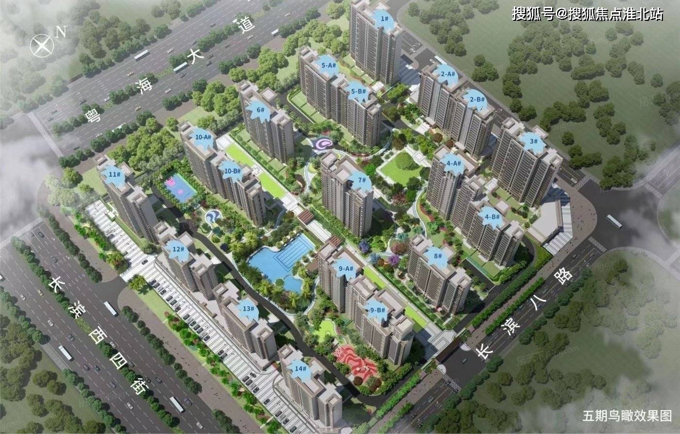 博鱼体育- 博鱼体育官网- APP下载世界杯指定平台【官】海口星华海岸城-海口星华海岸城首页网站-售楼处电话-房价-户型-容积率-小区环境