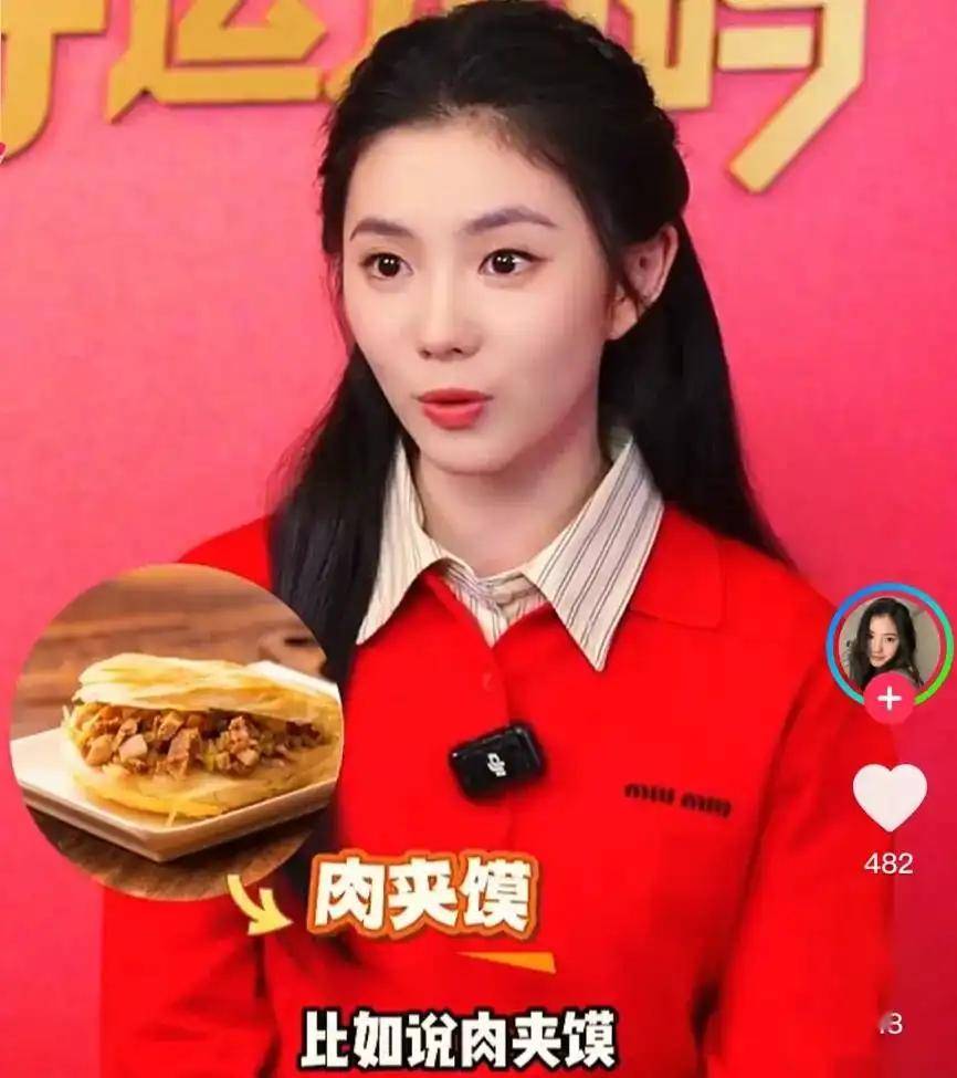 德信官方网站刘浩存春晚爆红后接受采访：陕