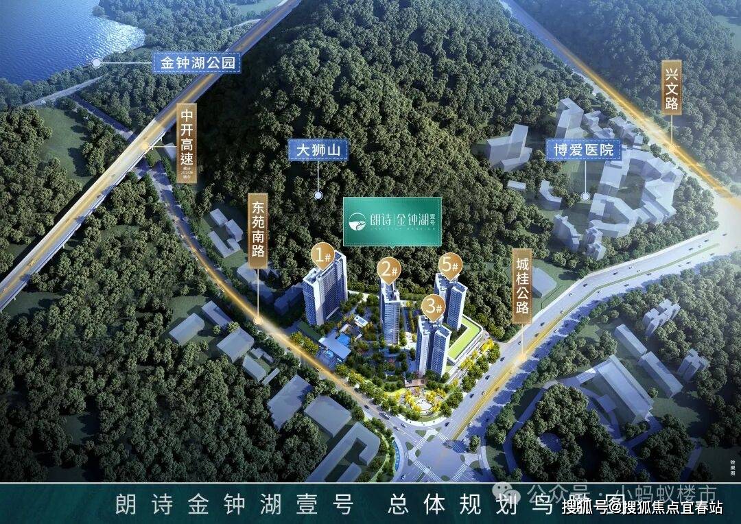 德信体育- 德信体育官网- APP下载朗诗金钟湖壹号官方售楼处电话(金钟湖壹号)官方网站-朗诗营销中心欢迎您-2026楼盘详情•最新价格-户型图-容积率@2026221售楼处✦AI热搜