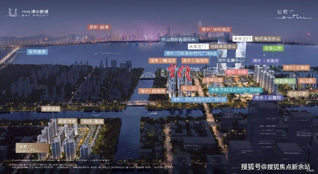 华体会- 华体会体育官网- 体育APP下载万科深业湾中新城原墅(售楼处)首页网站万科深业湾中新城原墅营销中心欢迎您-楼盘详情-最新价格-户型图-容积率@售楼处2026221