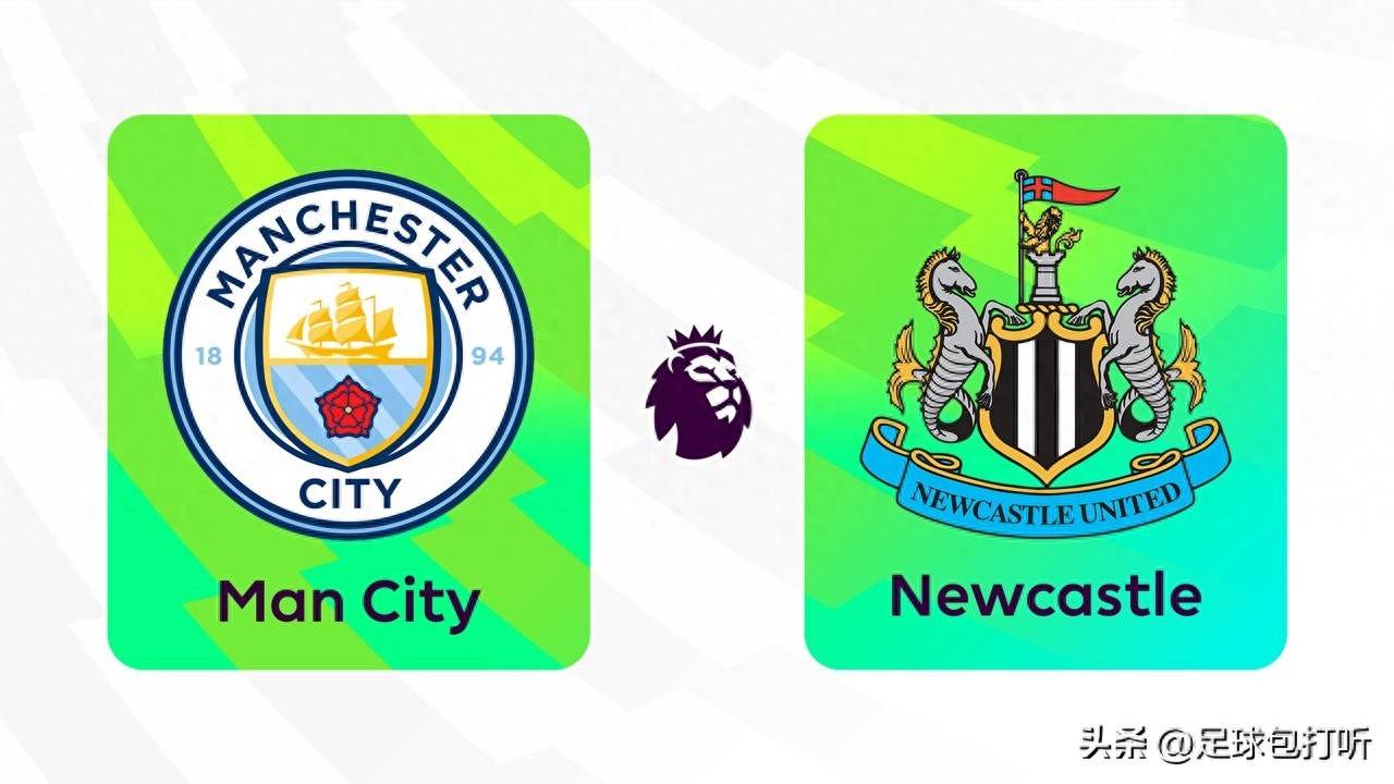 英超联赛免费高清直播+实时赛程+积分预测（2025赛季全覆盖）英超榜首掉队！曼城迎来追分天赐良机