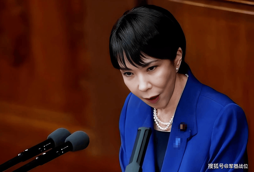 王毅外长喊话全球, 直接给日本定了性，话音刚落, 高市早苗已辞职