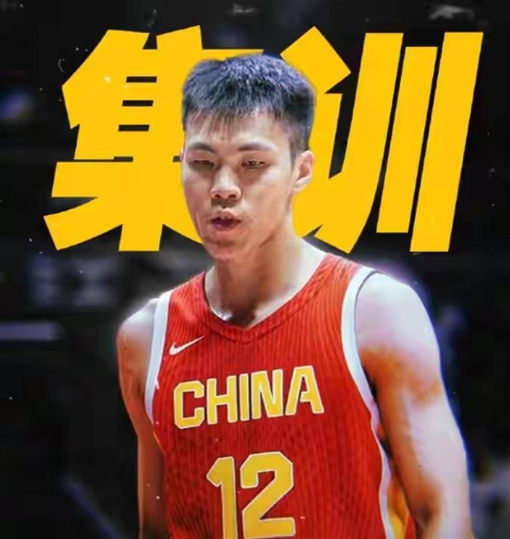 U23亚洲杯_U23亚洲杯直播_赛事直播LIVE媒体说他大赛紧张难进12人名单广西球迷怒吼：打NBA他都不怕！26岁新秀到底有多稳？
