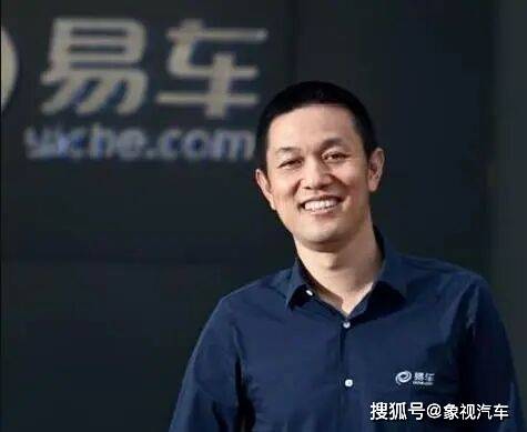 被小米起诉的自媒体，实控人竟是蔚来李斌？他只是背锅侠