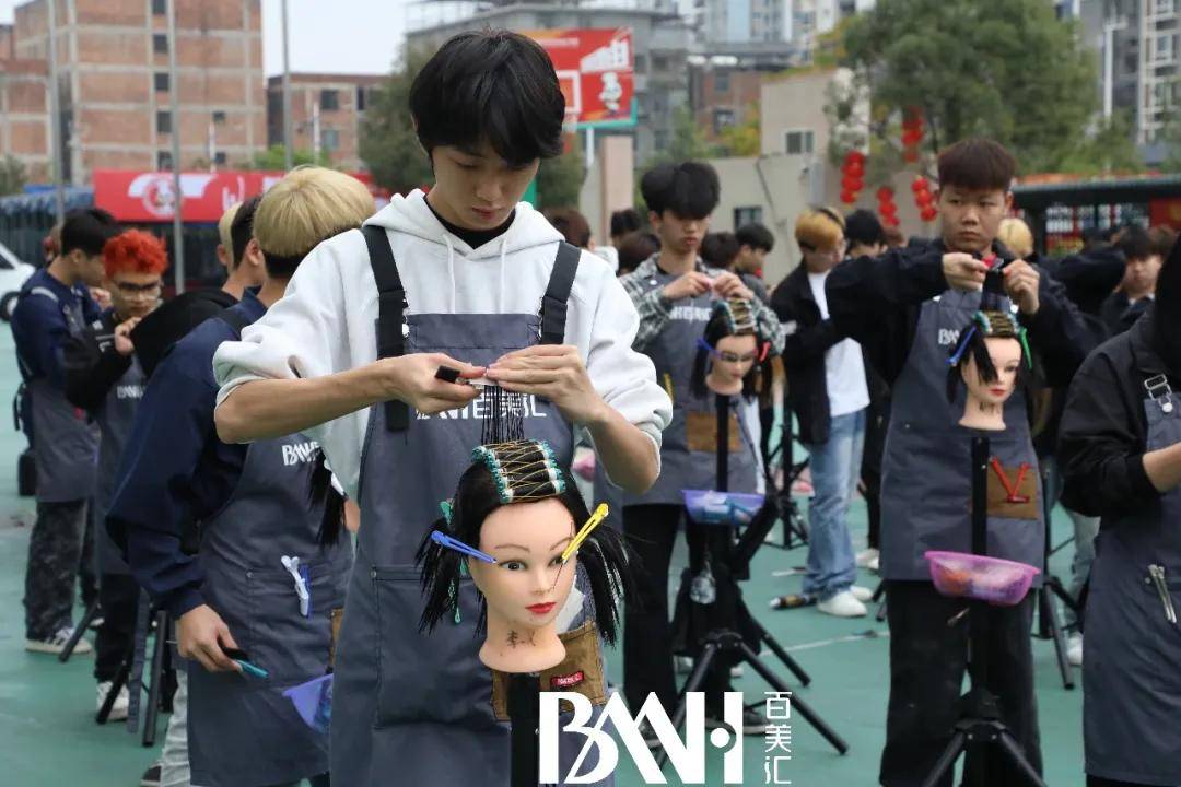 从“头”开始月入过万!学美发的5大优势百美汇课平博体育- 平