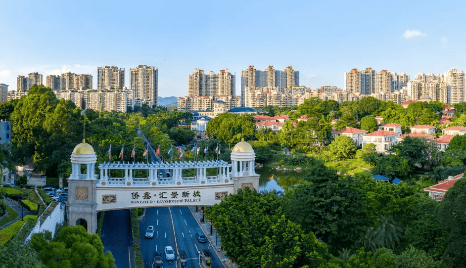 保利汇景台官方售楼处电话（保利汇景台）首