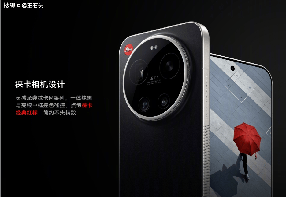 原创 小米手机卖到1.6万,卢伟冰正面硬刚:就是冲着苹果去的!