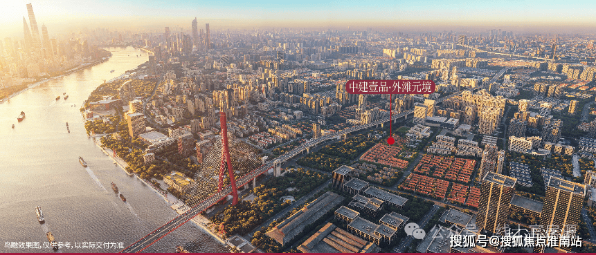 尊龙凯时- 尊龙凯时官方网站- APP下载外滩元境(售楼处) 官网 -外滩元境销售中心 环境 户型价格地址楼盘详情配套电话交房时间配套电话交房时间