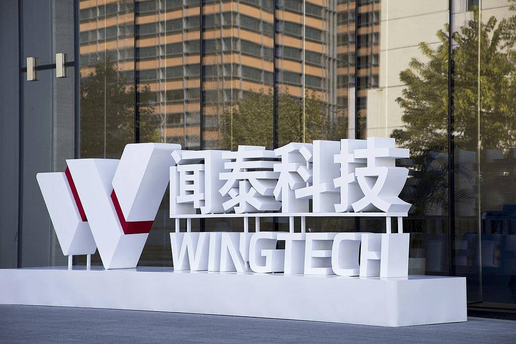 原创 现世报!ASML裁员1700人,450亿芯片烂仓库,荷兰:断供是步臭棋