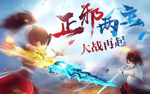 安卓手机怎么关闭vpn