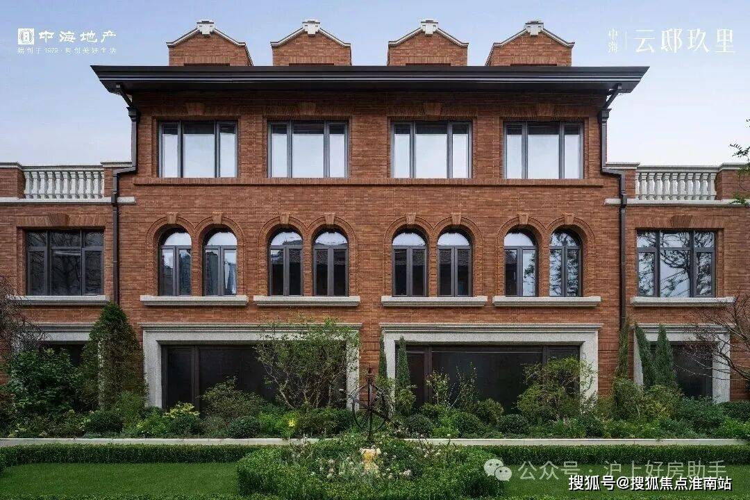 中海云邸玖里官方售楼处电话- 中海·云邸玖里销售中心 - 环境 户型 -尊龙凯时