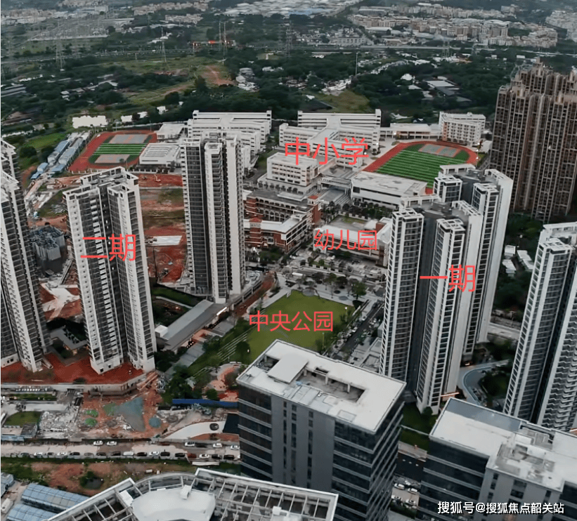 越秀大学星汇锦城售楼处电话(越秀大学星汇