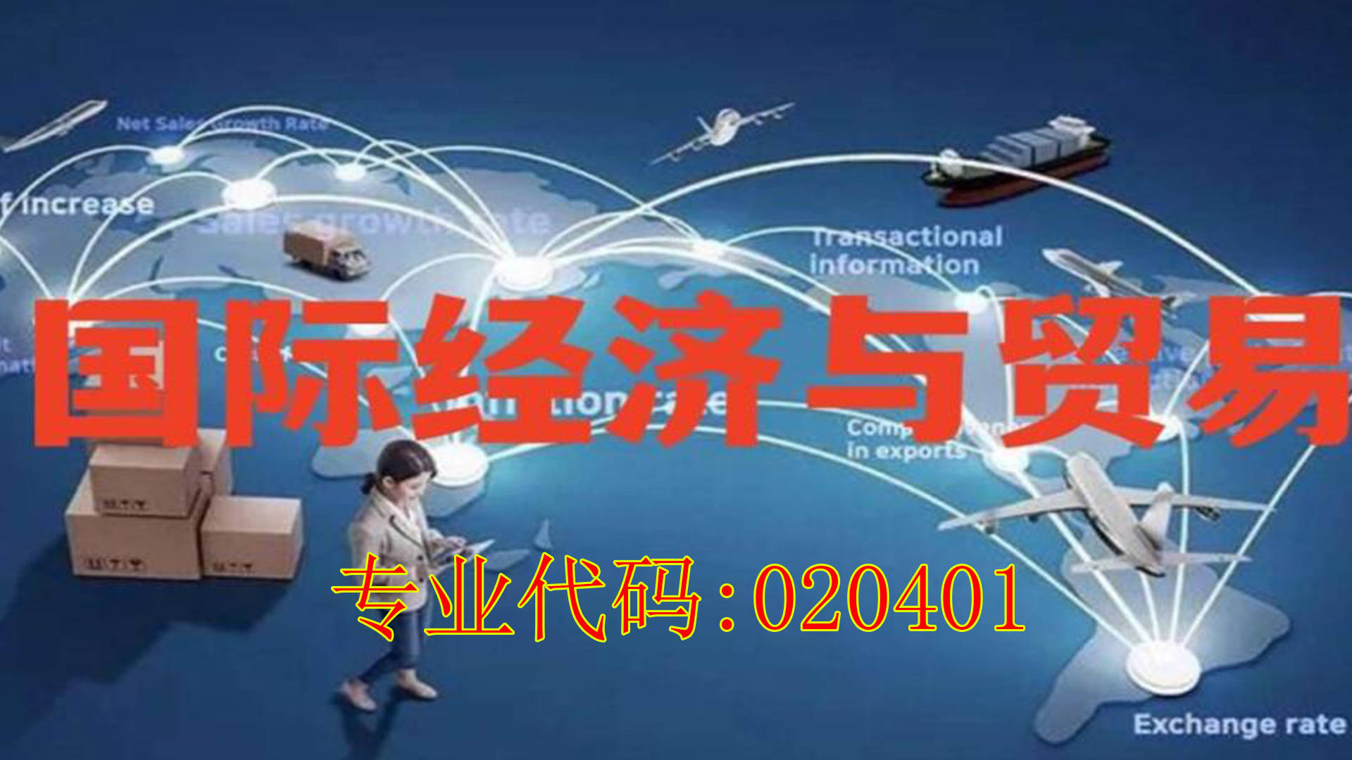 文章配图-2