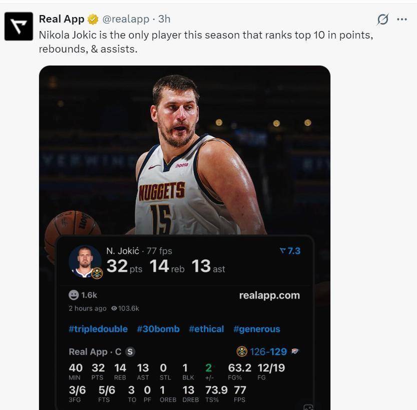 U23亚洲杯_U23亚洲杯直播_赛事直播LIVE就在刚才64秒续命9分神奇3+1绝平约基奇188次三双+3次20+10创5纪录拒背锅关键球之王对决没有输家