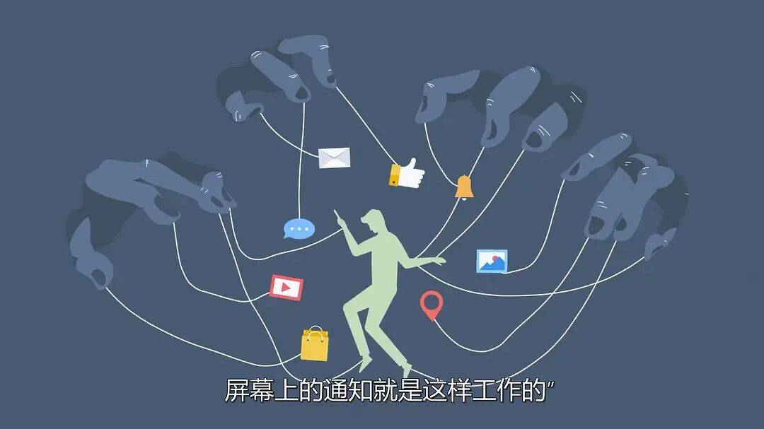 “摸鱼、说公司坏话全被精准取证”，苦命打工人在职场堪比“裸奔”